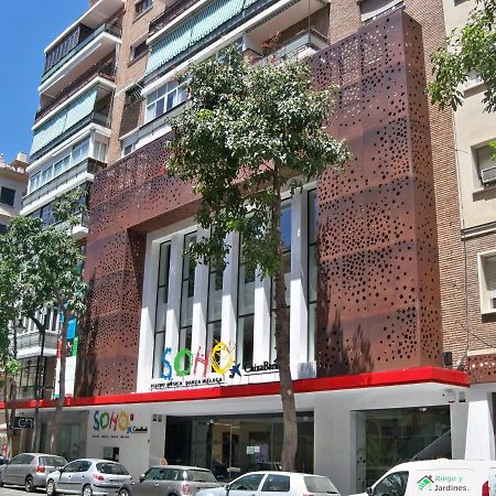 马拉加Soho Views & Parking公寓 外观 照片